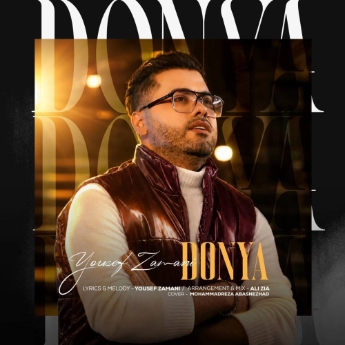 Cover artwork for Donya by Yousef Zamani